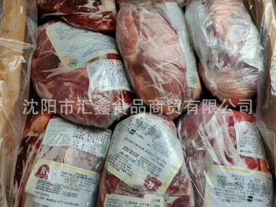 大量批发 鲜冻牛前 牛腩 牛前后驱 牛黄瓜条 冷链配送图3