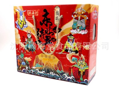 （一件代发）榛海堂菌类礼盒225g榛蘑香菇元蘑秋木耳组合东北特产图4