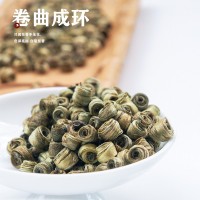 周顺来 茉莉花茶 2021新茶 女儿环 茉莉玉环 散装 横县茉莉花茶