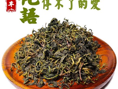 长白山地产蒲公英 婆婆丁根茶 蒲公英叶茶新鲜嫩叶 散货批发图2