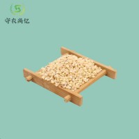 黑龙江高粱米5斤包邮东北农家自产白高粱精选粗粮五谷杂粮米