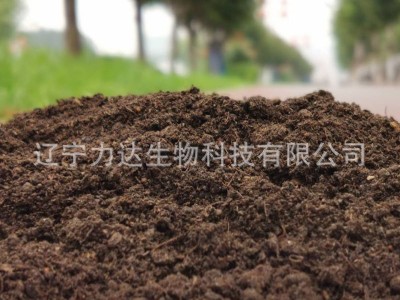 发酵羊粪有机肥高温腐熟有机羊粪批发蔬菜果树种植用羊粪肥料辽宁图4