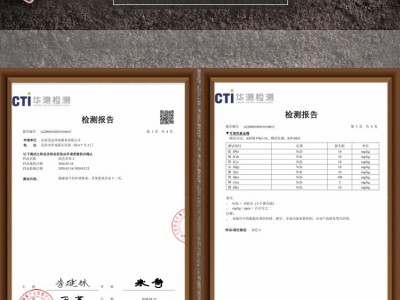 花诺家用鸡粪发酵花卉肥蔬果有机肥料纯生物肥农家肥鸡屎鸡粪肥料图3