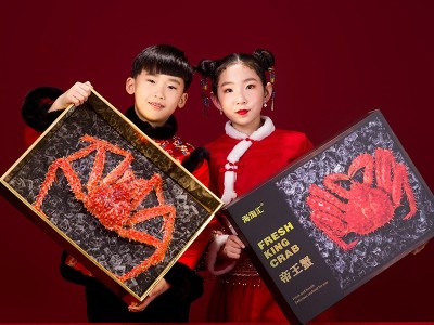 批发帝王蟹海鲜礼盒礼包冷冻大螃蟹皇帝蟹 餐饮食材供应水产品3斤图2