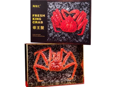 批发帝王蟹海鲜礼盒礼包冷冻大螃蟹皇帝蟹 餐饮食材供应水产品3斤图4