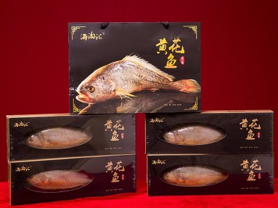 批发海鲜大礼包北极红参大龙虾帝王蟹红石斑鱼冷冻送礼海产品礼盒图3