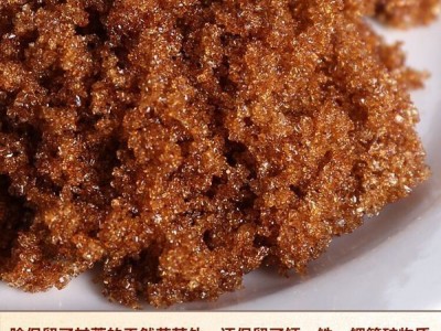 韩国希杰白雪牌黑糖红糖1kg 红砂糖图5