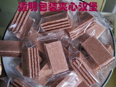 透明包装山楂汉堡 夹心汉堡山楂酪 独立包装 源头厂家 山楂制品图2