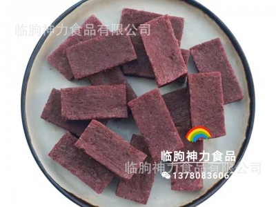 桑葚果珍 糖果小方块山楂糕优块 鲜果打浆不添加真材实料山楂制品图5