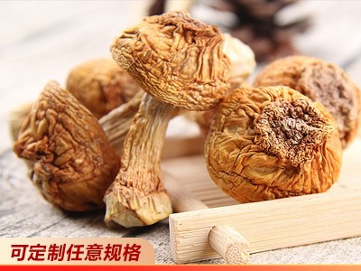 新货 姬松茸 云南特产 巴西菇干货 食用菌 产地直发 批发一件代发图1