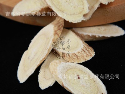 黄芪甘肃黄芪片泡水泡茶切片正品北芪黄芪大片可打粉可搭党参当归图2