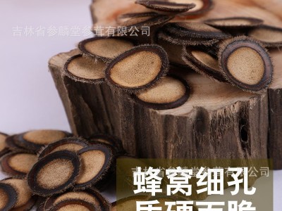 鹿茸白粉片男性泡酒滋补品半男用半蜡片药材东北商务送礼伴手礼品图3