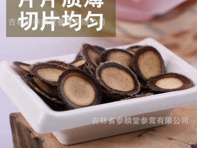 鹿茸白粉片男性泡酒滋补品半男用半蜡片药材东北商务送礼伴手礼品图4