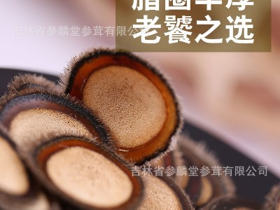 鹿茸白粉片男性泡酒滋补品半男用半蜡片药材东北商务送礼伴手礼品图2