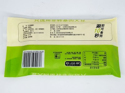 厨爽鲜腐竹125g免泡发凉拌豆类制品火锅食材冷冻湿腐竹商用批发图4