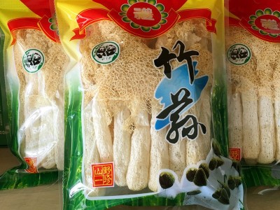古田新货竹荪干货批发 无硫长裙竹荪500g竹笙 食用菌基地产地直销图5