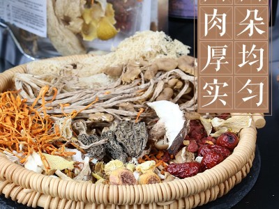 云南特产七彩菌汤包汤料包 菌菇干货 羊肚菌虫草花厂家大货批发图2