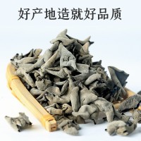 东北特产秋木耳200g干货小碗耳长白山椴木肉厚无根新货小耳