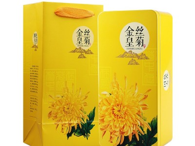 金丝皇菊花茶 散装花草茶批发 20朵铁盒一朵一杯 厂家直供代加工图4