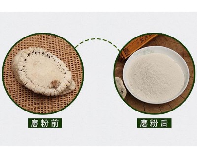 吉林鹿角帽 梅花鹿角冒鹿托盘鹿脱盘粉 可免费打粉图3
