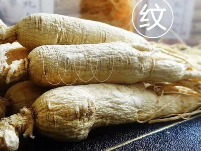 长白山干人参东北原皮白参吉林生晒参大支一斤装白参全须500g干参图2