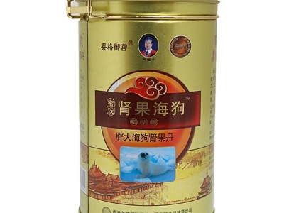 肾果海狗蜜饯胖大海狗肾果丹调6粒*20袋男性理滋补品健康片快手诺图5