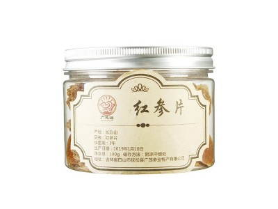 长白山红参片 东北特产红参泡酒煲汤红参切片滋补源产地红参片图5