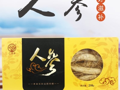 长白山人参 250g干人参吉林原皮参6年大支生晒参产地直发东北人参图2