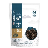 东北特产有机黑木耳干货农产品散装批发木耳秋木耳小碗耳无根000g