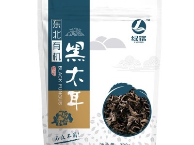 东北特产有机黑木耳干货农产品散装批发木耳秋木耳小碗耳无根000g图5