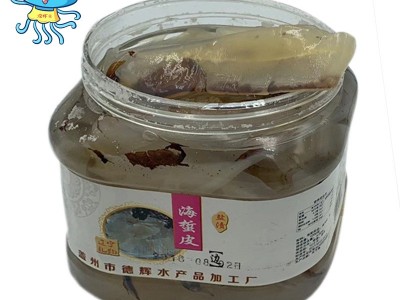 滢辉海蜇 盐渍海蜇边 凉拌海蜇边 盐渍金丝边1kg/桶图4