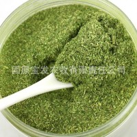 基地种植袋装紫花苜蓿草粉 今年新草鸡鸭鹅等家禽苜蓿草饲草