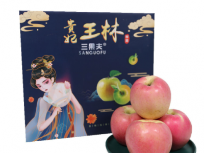 王林苹果大连苹果口味好图3