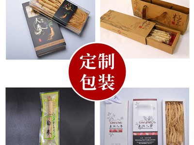 东北白参集安边条参泡酒煲汤 长白山8年根全须生晒参干人参礼盒装图3