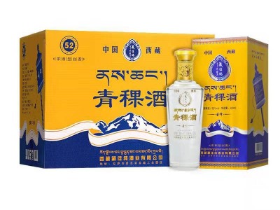 白酒整箱6瓶 藏佳纯圣峰青稞酒52度 青稞酒52度纯粮酿造图1