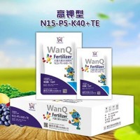 大量元素平衡肥高氮高钾高磷水溶生长膨果肥滴灌冲施肥高钾水溶肥