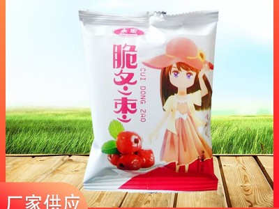 35克脆冬枣实惠装 香酥脆枣休闲零食干枣 独立小包装脆枣批发图1