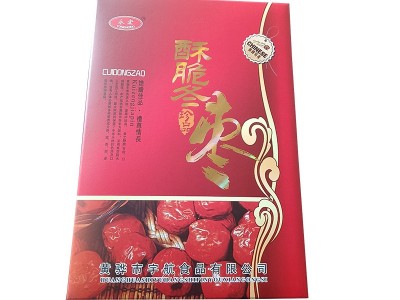 宇航食品脆冬枣礼盒 脆冬枣 空心无核红枣 办公室零食果干批发图5