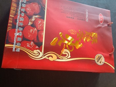 宇航食品脆冬枣礼盒 脆冬枣 空心无核红枣 办公室零食果干批发图2