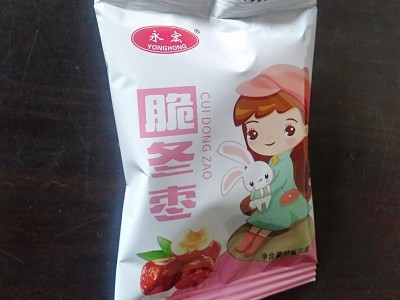脆冬枣批发 香酥脆枣 小包装脆冬枣（22袋/盒、大约500克/盒）图2
