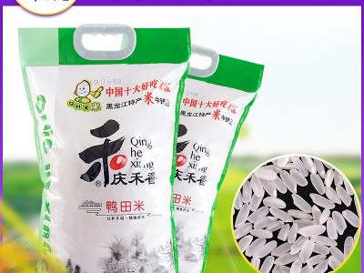 【庆禾香】包邮2.5kg东北大米批发 5斤鸭田米礼品米图1