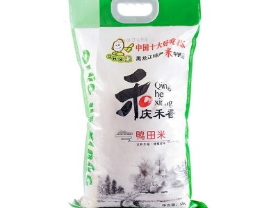 【庆禾香】包邮2.5kg东北大米批发 5斤鸭田米礼品米图4