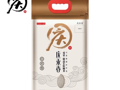 东北大米 黑龙江长粒香粳米粮油批发5kg装稻花香农产品图4
