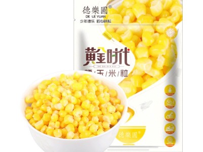 厂家直供公主岭德乐圆鲜食玉米粒200g图5