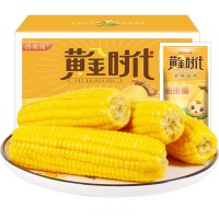 德乐圆黄金时代黄糯玉米200g*8