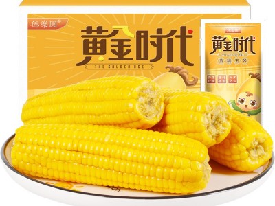 德乐圆黄金时代黄糯玉米200g*8图5