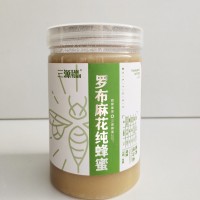 新疆蜂蜜1kg三源罗布麻花纯蜂蜜原蜜产地包邮一件代发