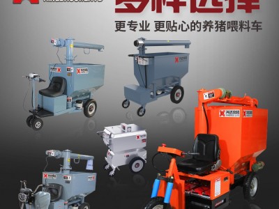 养猪喂料车 猪场喂料车 电动喂料 电动行走 兴达牧机养猪设备图1