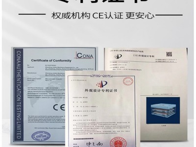 暖立方孵化器鸡蛋孵化机全自动家用型孵蛋器小型孵化机小鸡孵化器图4
