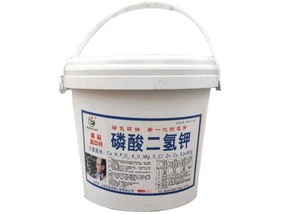 批发≧99%磷酸二氢钾 农用级水溶性钾肥花卉果树叶面肥4公斤桶装图5